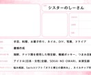 君の悩みを真面目に聞きます 誰にも言えない悩みもネット上の他人だから、話せる。 イメージ4