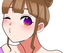 サムネイルやアイコン等に使えるイラストを作成します サムネイルやアイコン、広告など様々な用途で使ってください！ イメージ3