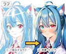 2名限定】ネコミミ少女のSNSアイコン描きます ネコミミ少女専門・萌え絵系アイコンを丁寧に イメージ4