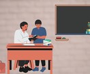 子供が勉強する関わり方教えます 計画的に宿題が終わらせられる声掛けの仕方やポイント伝授！ イメージ1
