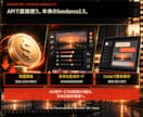 Seedance2.5動画生成ツールを提供します 高額クレジット不要！AIサイトは卒業。本来の機能を簡単操作で イメージ4