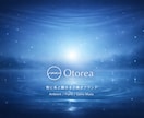 抜ける音に仕上げるミックス＆マスターます 楽曲の魅力を引き出す高音質処理 イメージ2