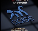 インフィニティミラー LED発光看板制作します オーダー看板　LEDチャンネル文字　バックライトサイン イメージ5
