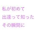 穴口恵子さん直伝のスピスキルも使います 傷付いた心を癒したり浄化したり「今」必要な情報をお渡しします イメージ8