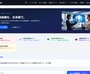 ChatGPT連携Webアプリを開発します 要件定義からデプロイまで一気通貫対応 イメージ4