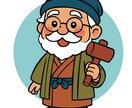 企業向けキャラを制作します 手描き＋Illustrator、AI不使用の安心制作 イメージ7