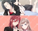 夢イラストなんでも描きます 男主女主問わずキャラとあなたの夢絵を描きます！ イメージ2