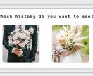 Web×インスタ風プロフィールムービーを作ります #ハッシュタグ付き！Web版インスタグラム風で他にはない演出 イメージ7