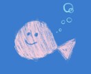 ゆるくてラフなイラスト描いてます 人物や動物、似顔絵などご要望に応じて描かせて頂きます！ イメージ5