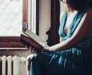 貴方の秘数と人生のテーマをお伝えします 貴方だけの人生のテーマ読みときます イメージ1
