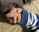 2人育児真っ最中！なんでも✌︎︎相談乗ります 同じ状況だから共感できる！話を聞くだけでも相談でも‪‪☺︎‬ イメージ1