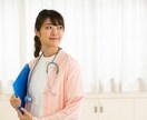 介護士さんの仕事のストレスをすぐに電話ではなせます 介護の仕事は人間関係が大変！あなたは大丈夫？我慢しないでね♪ イメージ6