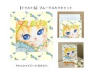 猫イラスト販売します おめかし猫さんフラワーシリーズです イメージ6