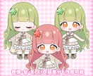 ころんっと可愛いミニキャラをお描きします ぷにぷにでかわいい子をお迎えしませんか？ イメージ5