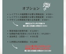 最短2時間～即日！セミオーダー年賀状作ります 2026年ビジネスにプライベートにも！使いやすいのに個性的！ イメージ9