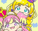 可愛いデフォルメでGIFイラストを作成致します あなたのキャラクターGIFで可愛く動かしませんか！！ イメージ6
