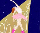 イラストのご依頼承ります 油絵（デジタル）画像の受け渡しのみ イメージ1