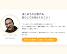 2案納品！選べる＆試せる極上デザインLP制作します 売上ロスを防ぐ！全く違うテイストの2デザインを同時納品します イメージ6