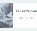 Excel作業をボタン1つで自動化します 毎回の集計・転記を時短します。 イメージ10