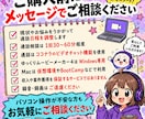 ゆっくり解説の動画編集の相談のります スキル0の副業初心者でもスモールステップを踏み出せます イメージ5