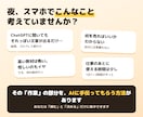 AI副業初心者が最初の情報商材を作る方法教えます コピペ卒業！Claude Codeが教材も出品文も作る イメージ2