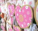 不倫占い◆本気で悩む不倫・複雑愛の真実を視ます 不倫・W不倫・浮気など複雑恋愛を30年視てきた霊術師が鑑定 イメージ7