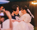 アプリでスピード婚したアラフォーが婚活相談乗ります /スピード婚までにしたこと教えます。年下男性との恋愛相談 イメージ5