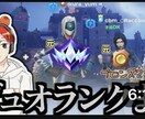 格安でサムネイルつくります お？っと気になるサムネを格安で作ります！！ イメージ7
