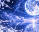 復縁できる？タロットカード×六星占術で鑑定します この恋を諦めたくないあなたを、鑑定で応援します✨ イメージ3