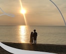 結婚式で使用する映像について相談and編集します ご相談をベースに世界に１つの素敵な映像を作りましょう！ イメージ4