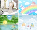 オリジナル絵本を作成いたします あなたの想いを絵本に。思い出に残るオリジナル絵本サービス イメージ3