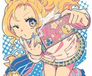 かわいいイラスト制作します 活動開始まもないため、お安めに出品中！ イメージ8
