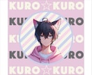 PR・SNSなど！ぴょこっとアニメーション作ります イラスト1枚から、SNSで目を惹くかわいいPR動画に！ イメージ1