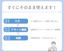 入力しやすいシンプル見積書テンプレ提供します 誰でも使いやすい、ミスを防ぐExcel見積書フォーマット イメージ5