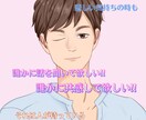 聞き上手美容師が『共感』を大事に話をお聞きします 女性にオススメ！美容室でお話しする感覚でどうぞ♪ イメージ4