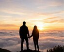 御神託霊視であの人の本当の気持ちを霊視します 脈ありか脈なしか♦ご縁の深さ♦二人の未来♦恋を動かす行動 イメージ4
