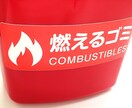 シール印刷｜デザインから納品致します デザイン～印刷～納品を一括対応まずはご相談ください イメージ6