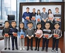 写真から作るフィギュア｜会社・グループ似顔人形ます 大人数 同僚 送別会・歓迎会 プレゼント 法人 周年記念 イメージ4