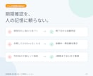 訪問看護向けExcel管理ツールを提供します 現場経験をもとに作った実用的な管理ツールです イメージ2