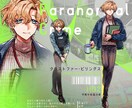 TRPG、動画、IRIAM等の立ち絵作成 します 創作キャラクターの立ち絵を制作いたします イメージ7