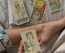 復縁の可能性｜お相手の本音を丁寧に鑑定します 恋人同士に戻れる？あなたの不安に寄り添い可能性を読み解きます イメージ3
