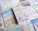 かわいいまほうのオラクル数秘カードで占います 自分の強み、才能、今必要なメッセージをお届け♡ イメージ2