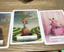 鑑定付き！恋バナしながらハッピーなオーラに導きます 今が楽しくても辛くても、お2人だけのラブストーリーのお手伝い イメージ6