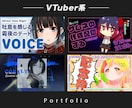 最短翌日納品★YouTubeサムネイルを作ります デザイナーの、デザインで動画を魅せるサムネイル！ イメージ3
