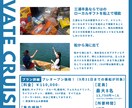 創業経験者が、創業して間もない方にデザインします 創業期のデザインを担当した経験をもとにデザイン イメージ4