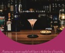 飲食店向け！インスタ画像お安く作成します 販売実績30件に達するまで3枚1,000円で承ります！ イメージ4