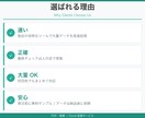 大量のPDF・帳票をExcel一覧表に変換します 面倒な手入力をゼロに。速く・正確に・大量対応します イメージ3