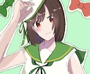 うるちゅる可愛いツヤツヤアイコン描きます つやつやとした質感が特徴のアニメ風アイコン描きます イメージ1