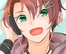 自分の声を提供致します あなたに私の声を届けます【ボイス提供】 イメージ1