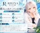 MT4・MT5のEA・ツール導入をサポートします 自分のPCにEAを入れたい方向け｜初心者さん歓迎 イメージ5